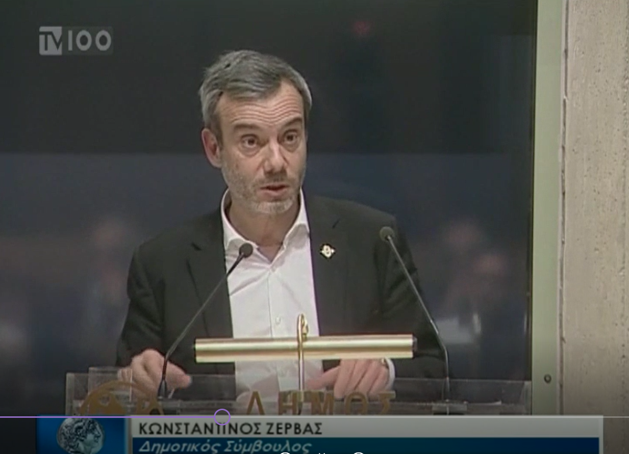 Όχι στη λογική «βλέποντας και κάνοντας» - Δάνειο ξεπερασμένων πρακτικών και αναποτελεσματικότητας