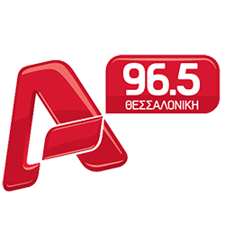 «Συμπολίτες μας έκαναν τις ίδιες αποτρόπαιες πράξεις που μαζευτήκαμε να καταδικάσουμε»