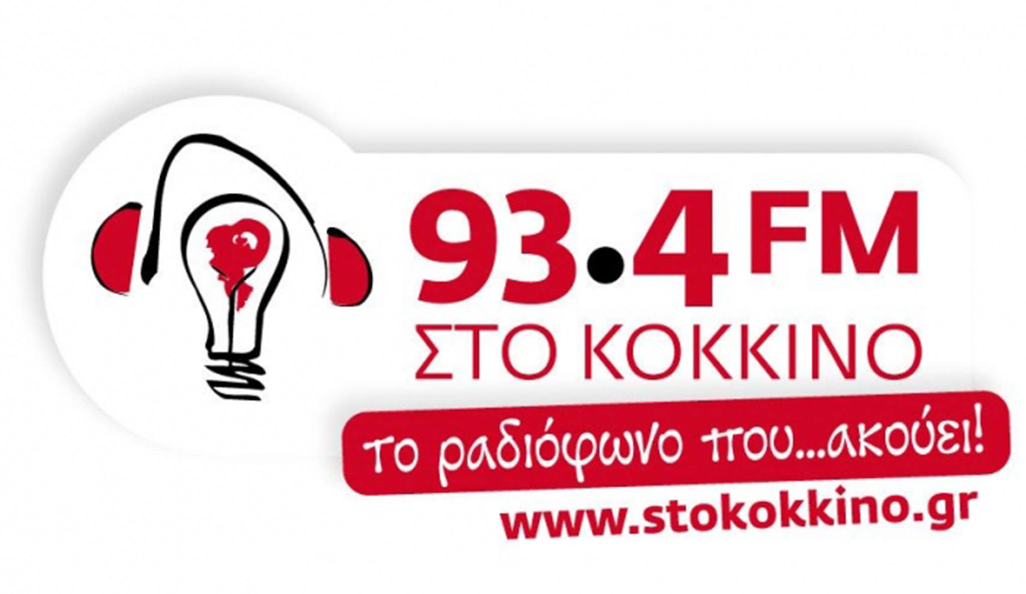 Ο επόμενος δήμαρχος Θεσσαλονίκης δεν θα προκύψει ούτε με τεχνητή γονιμοποίηση ούτε με παρένθετη κύηση